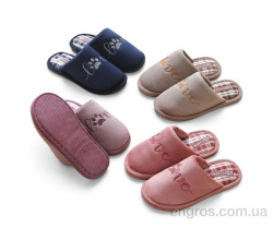 Тапки Rai shoes